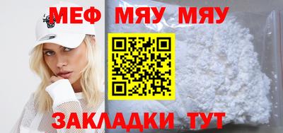 марки lsd Комсомольск-на-Амуре