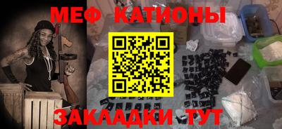 ГАЛЛЮЦИНОГЕННЫЕ ГРИБЫ Конаково