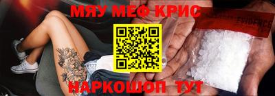 марки lsd Комсомольск-на-Амуре