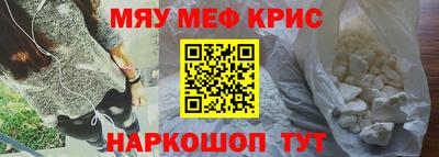 ГАЛЛЮЦИНОГЕННЫЕ ГРИБЫ Конаково