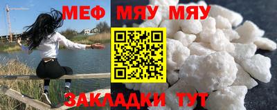 марки lsd Комсомольск-на-Амуре
