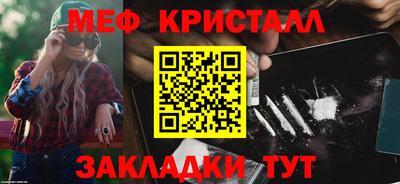 ГАЛЛЮЦИНОГЕННЫЕ ГРИБЫ Конаково