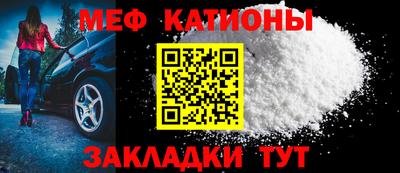 сатива Коммунар