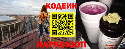 марки lsd Комсомольск-на-Амуре