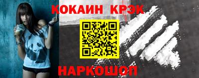 сатива Коммунар