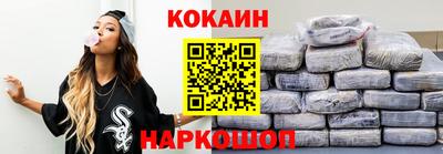 сатива Коммунар