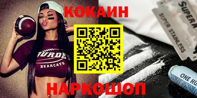 сатива Коммунар