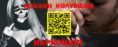 сатива Коммунар