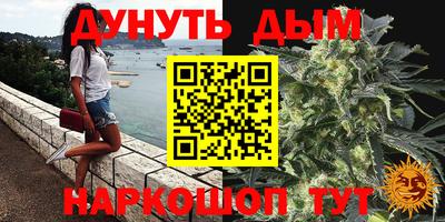 марки lsd Комсомольск-на-Амуре