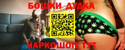 сатива Коммунар