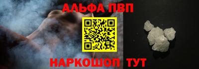 сатива Коммунар