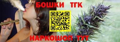 ГАЛЛЮЦИНОГЕННЫЕ ГРИБЫ Конаково