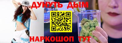 марки lsd Комсомольск-на-Амуре