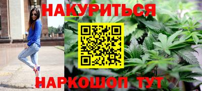 марки lsd Комсомольск-на-Амуре
