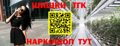 марки lsd Комсомольск-на-Амуре