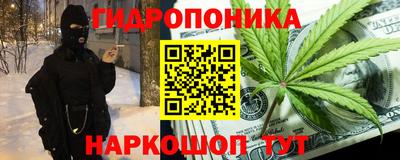 ГАЛЛЮЦИНОГЕННЫЕ ГРИБЫ Конаково