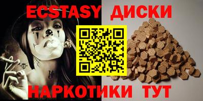 ГАЛЛЮЦИНОГЕННЫЕ ГРИБЫ Конаково