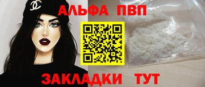 ГАЛЛЮЦИНОГЕННЫЕ ГРИБЫ Конаково