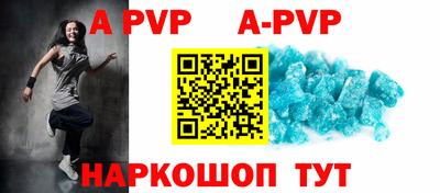 ГАЛЛЮЦИНОГЕННЫЕ ГРИБЫ Конаково