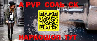 ГАЛЛЮЦИНОГЕННЫЕ ГРИБЫ Конаково
