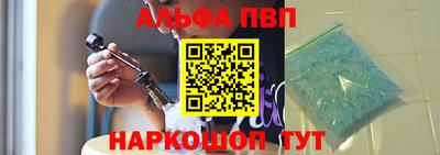 ГАЛЛЮЦИНОГЕННЫЕ ГРИБЫ Конаково