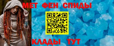 сатива Коммунар
