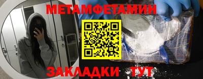 марки lsd Комсомольск-на-Амуре