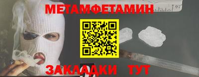 марки lsd Комсомольск-на-Амуре
