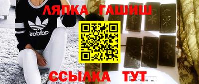 сатива Коммунар