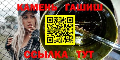 ГАЛЛЮЦИНОГЕННЫЕ ГРИБЫ Конаково