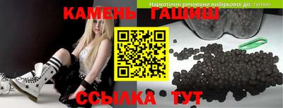 ГАЛЛЮЦИНОГЕННЫЕ ГРИБЫ Конаково