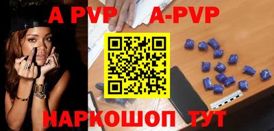 ГАЛЛЮЦИНОГЕННЫЕ ГРИБЫ Конаково