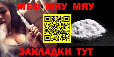 ГАЛЛЮЦИНОГЕННЫЕ ГРИБЫ Конаково