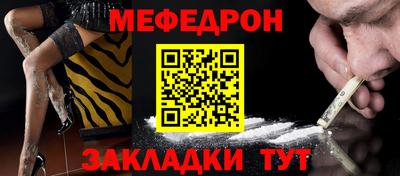 марки lsd Комсомольск-на-Амуре