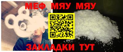 марки lsd Комсомольск-на-Амуре